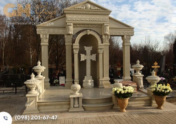 меморіальний пам'ятник з колонами та аркою №3294