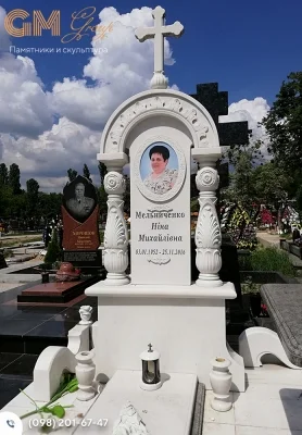 мармуровий пам'ятник жінці №321