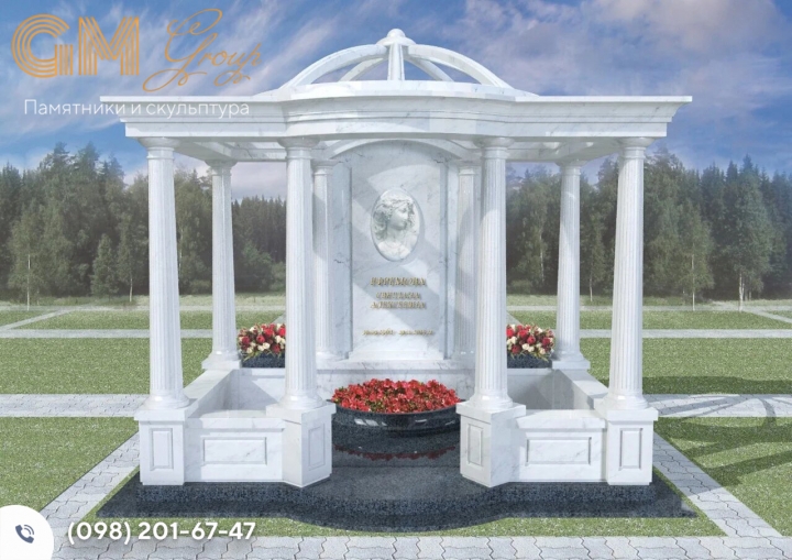 мармуровий пам'ятник з колонами та аркою №1518