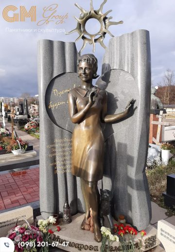 жіночий пам'ятник зі скульптурою із бронзи №1140