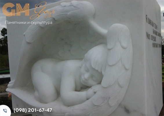 Детский памятник барельеф ангела