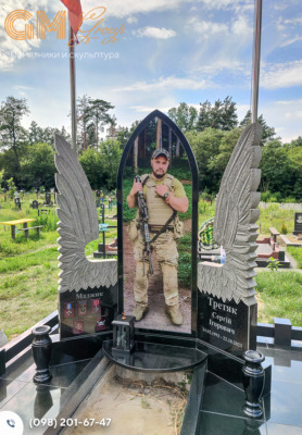 гранітний памятник військовому ЗСУ № 3311