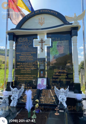 мемориальный комплекс воину из гранита и мрамора №2020