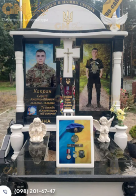 памятник военному ВСУ из гранита и мрамора №5646