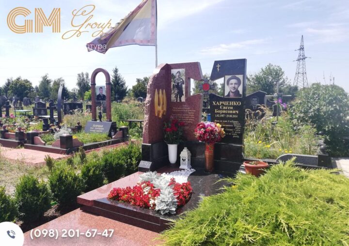 надгробний пам'ятник військовому ЗСУ №5632