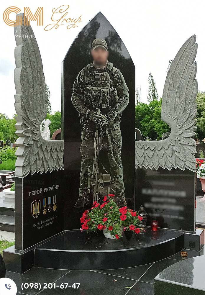 памятник солдату всу в виде трезубца