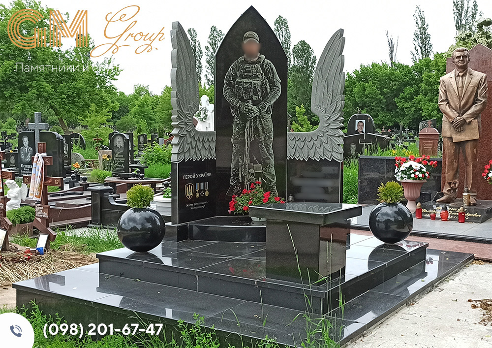 пам'ятник солдату ЗСУ в формі тризубця