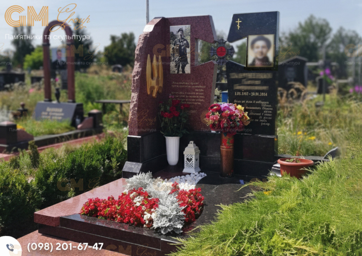 Памятник военному ВСУ из красного гранита №5632