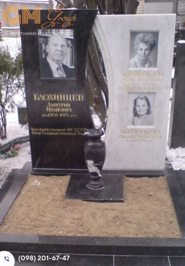 Тройной памятник мужчине и женщинам из черного гранита и белого мрамора №7756