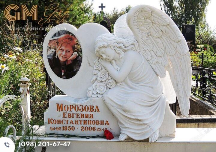 пам'ятник жінці з серцем та скульптурою ангела №8012