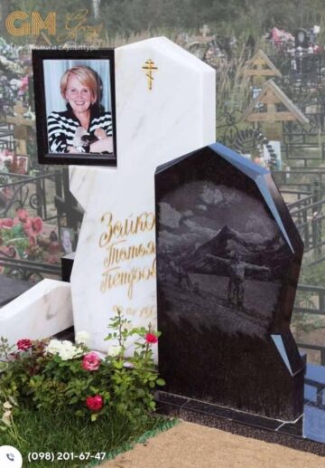 Надгробний пам'ятник жінці із білого та чорного граніту з кольоровим портретом №8182