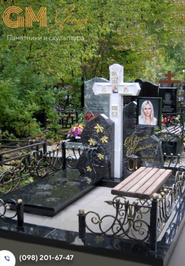 Сучасний пам'ятник жінці з чорного граніту та хрестом з білого мармуру №7985
