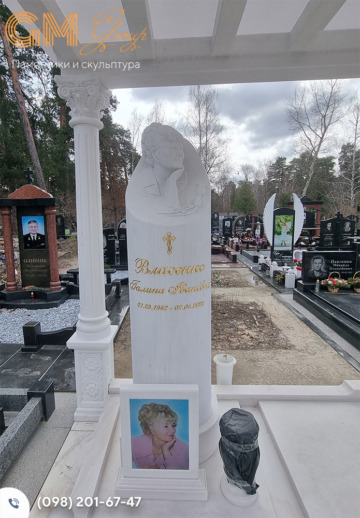 мармуровий пам'ятник зі скульптурою бюста жінки №8172