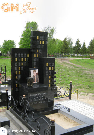 памятник мужчине из гранита №8169