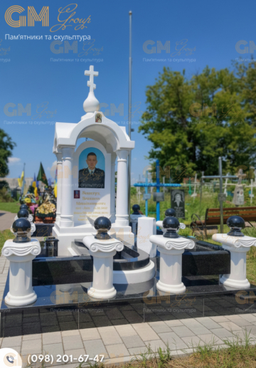 мраморный памятник воину ВСУ №8656