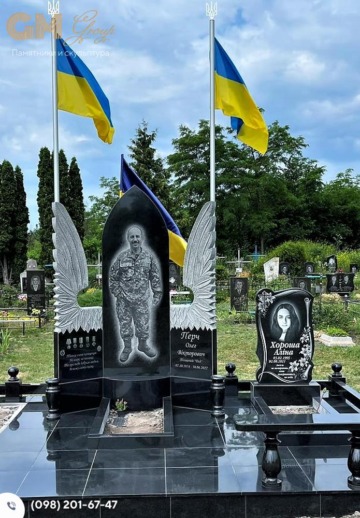 гранитный памятник военному ВСУ №8688