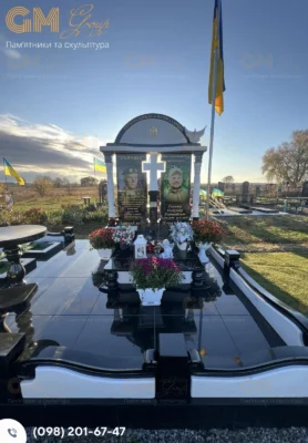 элитный мемориальный комплекс военному №3242