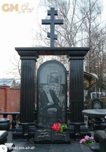 Незвичайний елітний меморіальний пам'ятник чоловікові з чорного граніту з книгою №9658