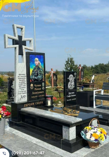 Ексклюзивний військовий меморіальний комплекс з хрестом із граніту №1237