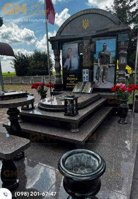 мемориальный комплекс военному №1448