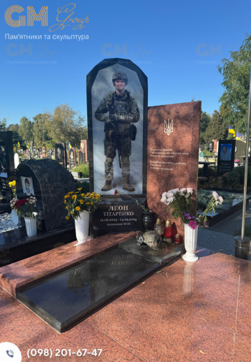 пам’ятник військовому з портретом в повний зріст №3444