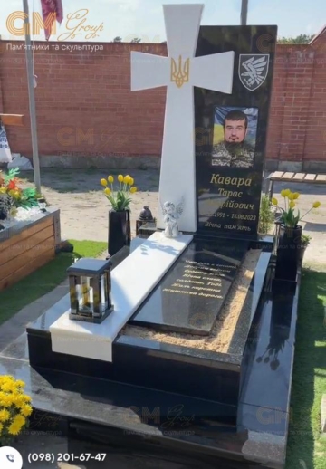 Памятник военному N3403