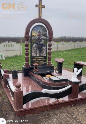 Памятник военному N3404