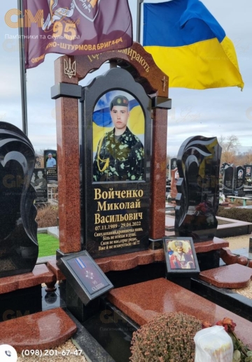 Памятник военному N3407