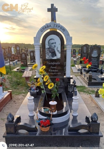 пам’ятник військовому з колонами та аркою №3416