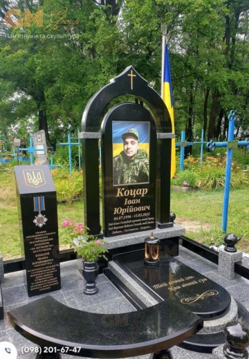 Памятник военному N3417