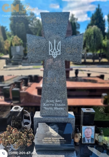 Памятник военному N3427