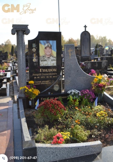 пам’ятник військовому №3446