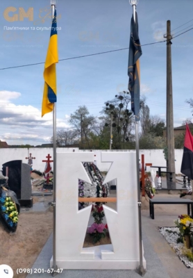 Памятник военному N3447