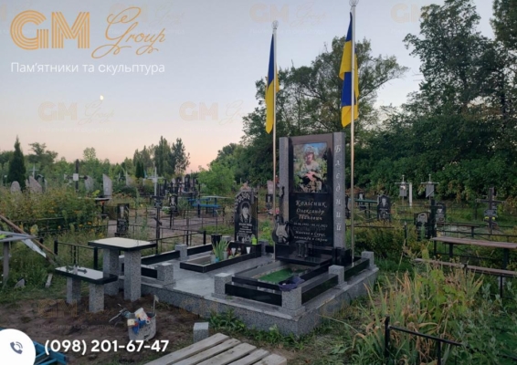 Памятник военному N3449