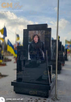 Памятник военному N3450