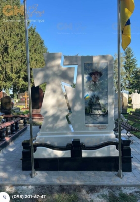 Памятник военному N3453