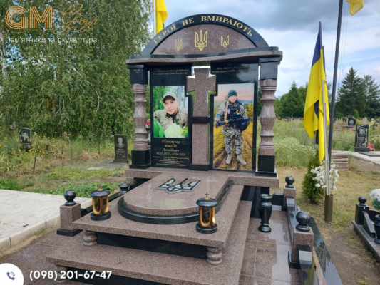Памятник военному N3454