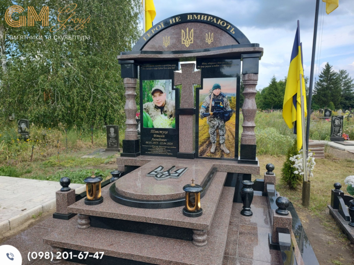 Памятник военному N3454