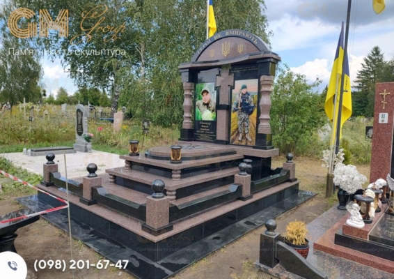 Памятник военному N3454