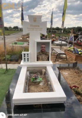 Памятник военному N3455