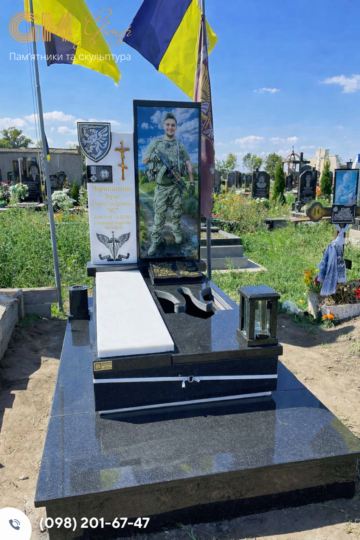 Памятник военнному № 1468