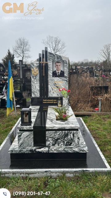 Пам'ятник військовому №11679