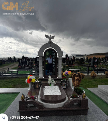 Памятник мужчине №11683