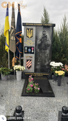 Памятник военному №11686