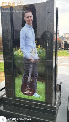 Памятник военному №11690