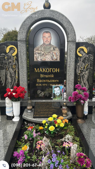 Пам'ятник військовому ЗСУ №11692