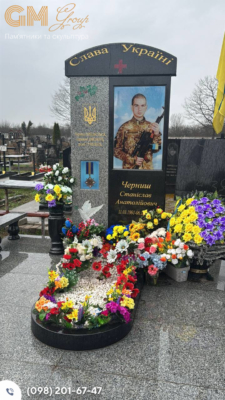 Памятник военному №11693