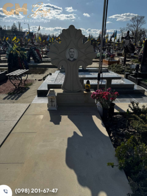 Памятник мужчине №11661