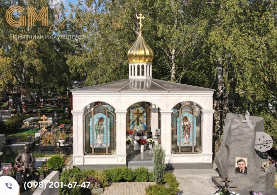елітний мармуровий пам'ятник у вигляді каплиці №176