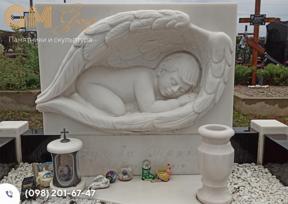 памятник ребенку с барельефом ангелочка №1769